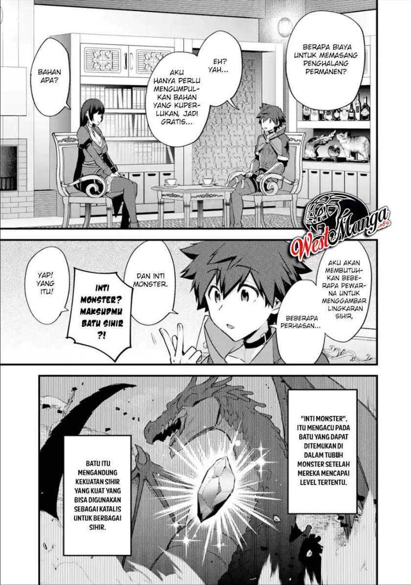 Nido Tensei Shita Shounen wa S Rank Boukensha Toshite Heion ni Sugosu Chapter 23 - halaman 31