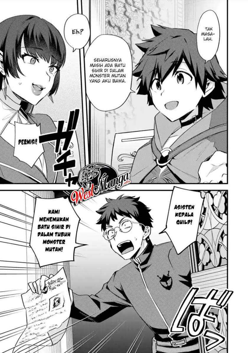 Nido Tensei Shita Shounen wa S Rank Boukensha Toshite Heion ni Sugosu Chapter 23 - halaman 33