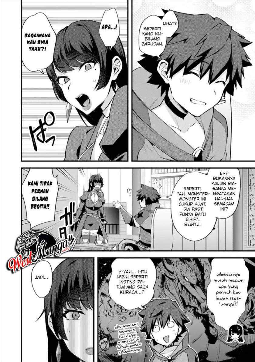 Nido Tensei Shita Shounen wa S Rank Boukensha Toshite Heion ni Sugosu Chapter 23 - halaman 34
