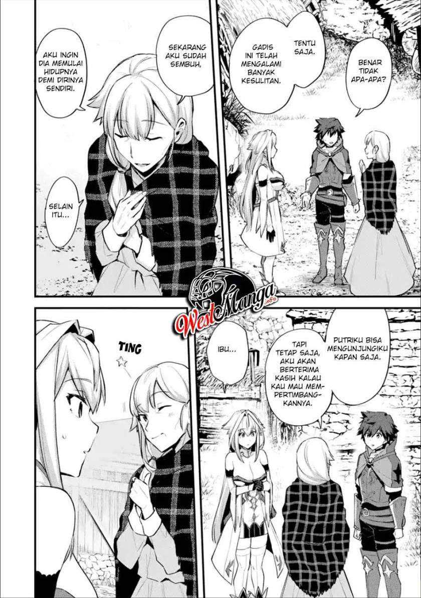 Nido Tensei Shita Shounen wa S Rank Boukensha Toshite Heion ni Sugosu Chapter 23 - halaman 9