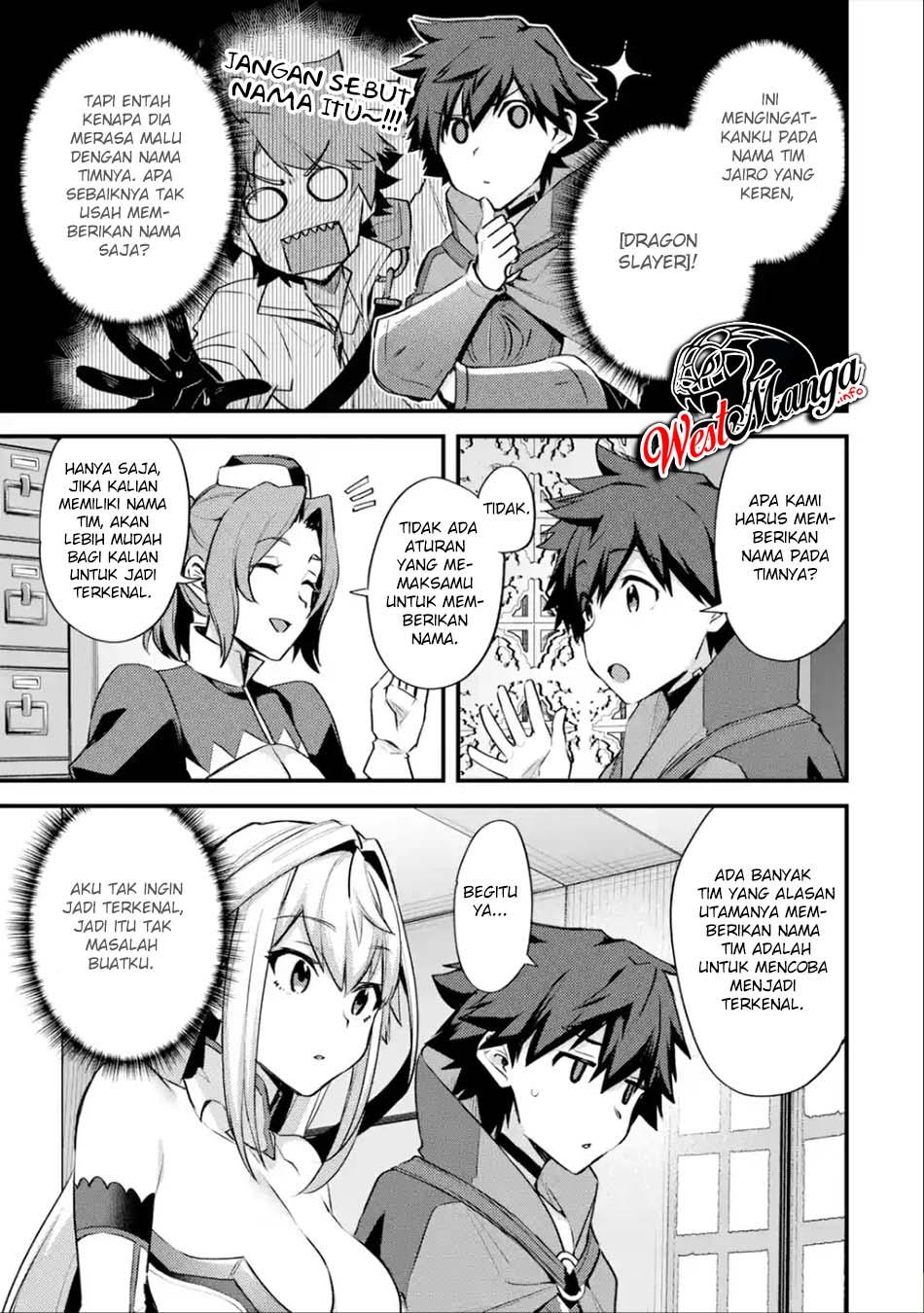Nido Tensei Shita Shounen wa S Rank Boukensha Toshite Heion ni Sugosu Chapter 24 - halaman 16