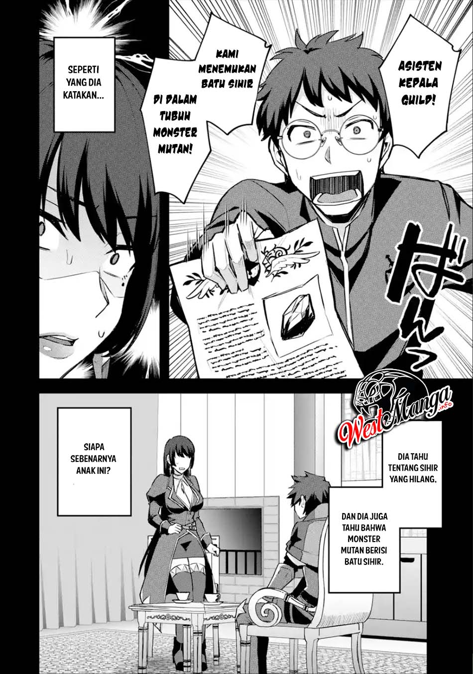 Nido Tensei Shita Shounen wa S Rank Boukensha Toshite Heion ni Sugosu Chapter 24 - halaman 6