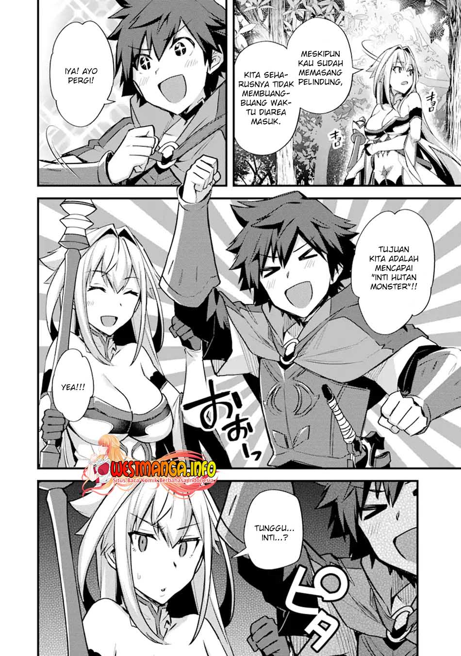 Nido Tensei Shita Shounen wa S Rank Boukensha Toshite Heion ni Sugosu Chapter 25 - halaman 33