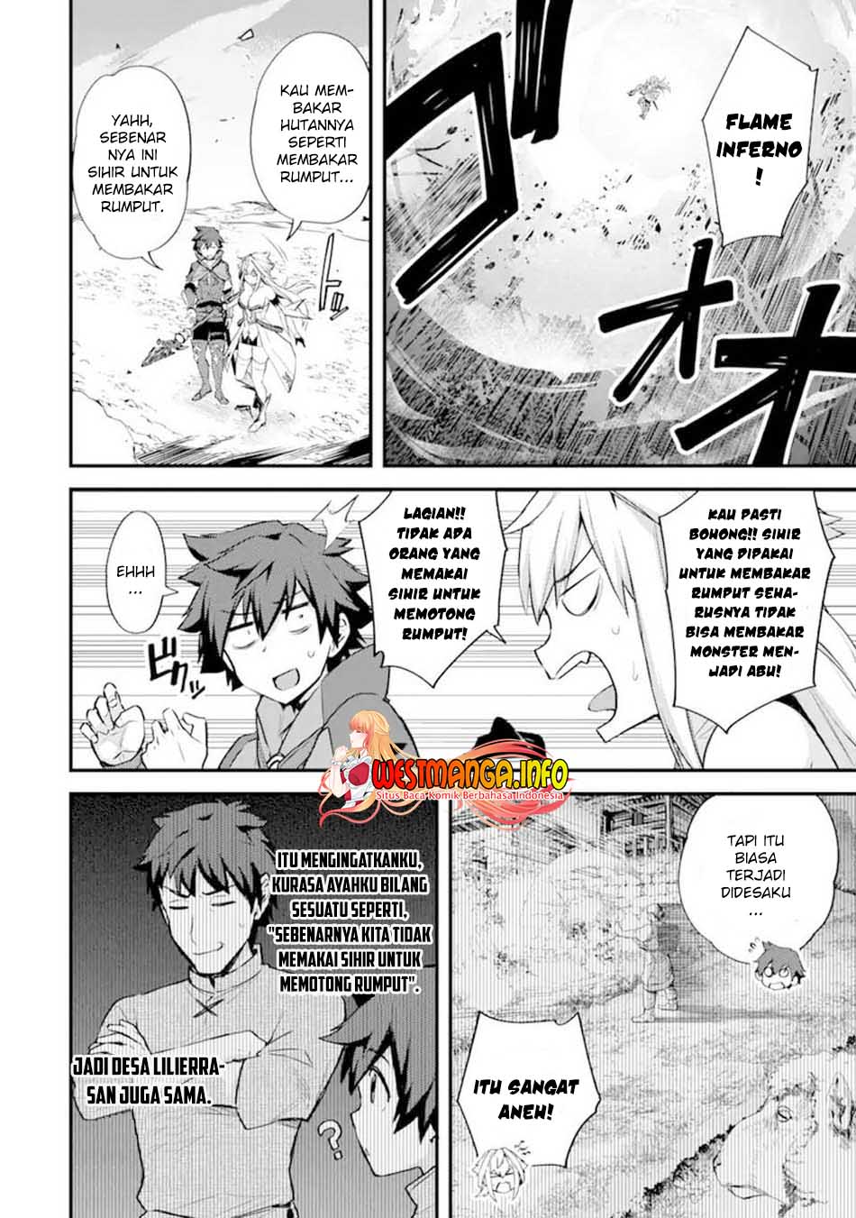 Nido Tensei Shita Shounen wa S Rank Boukensha Toshite Heion ni Sugosu Chapter 26 - halaman 16