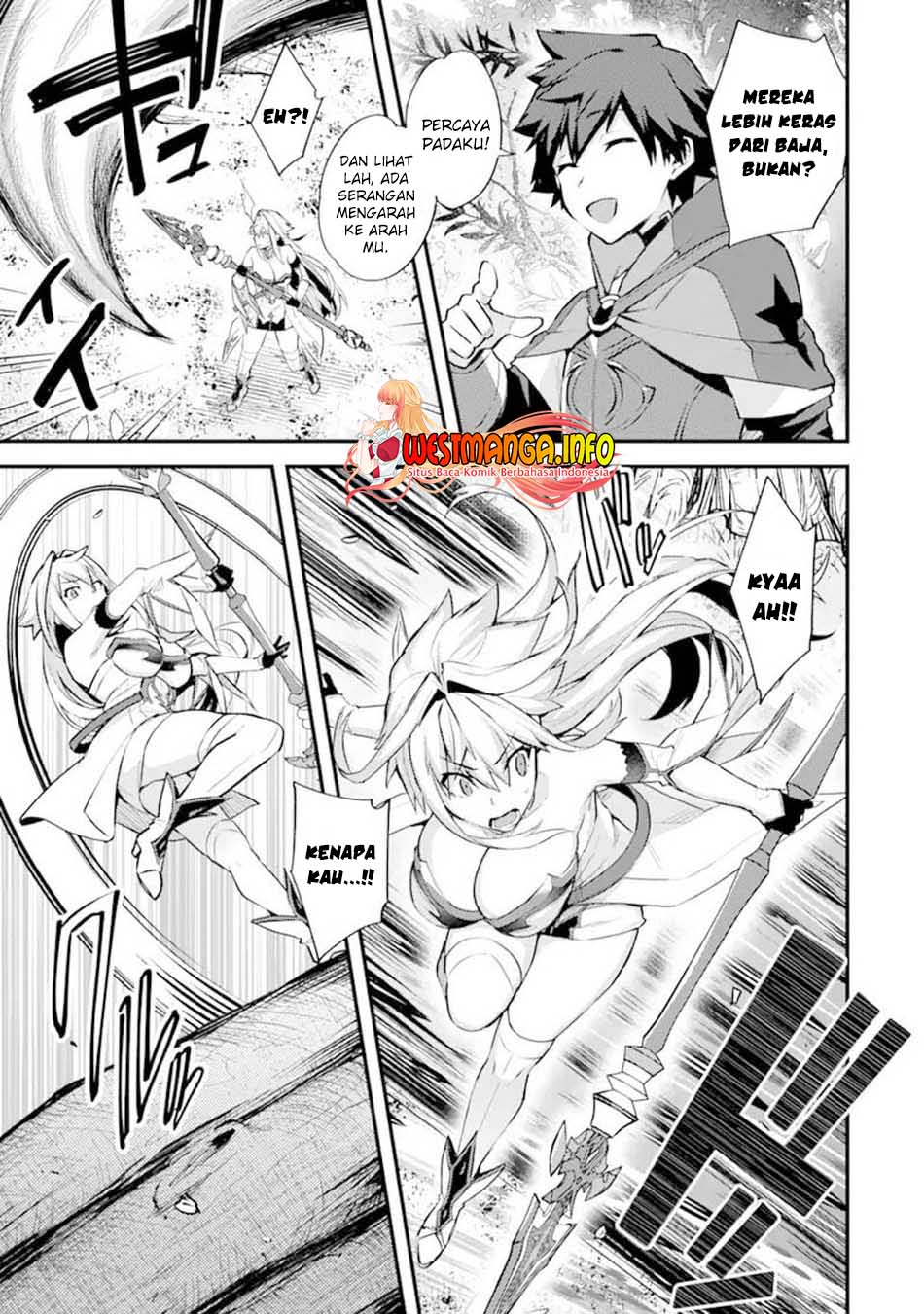 Nido Tensei Shita Shounen wa S Rank Boukensha Toshite Heion ni Sugosu Chapter 26 - halaman 19