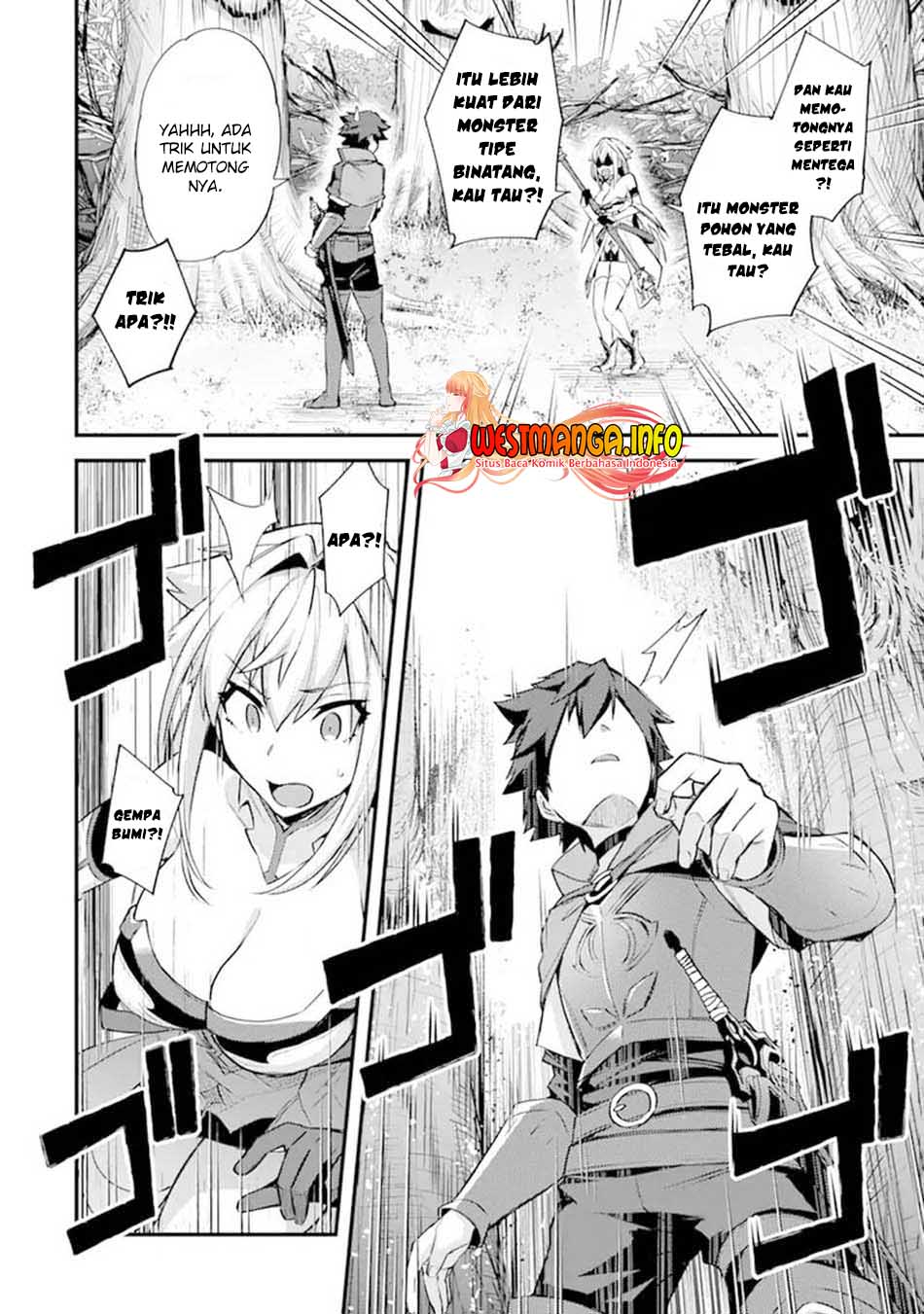 Nido Tensei Shita Shounen wa S Rank Boukensha Toshite Heion ni Sugosu Chapter 26 - halaman 25