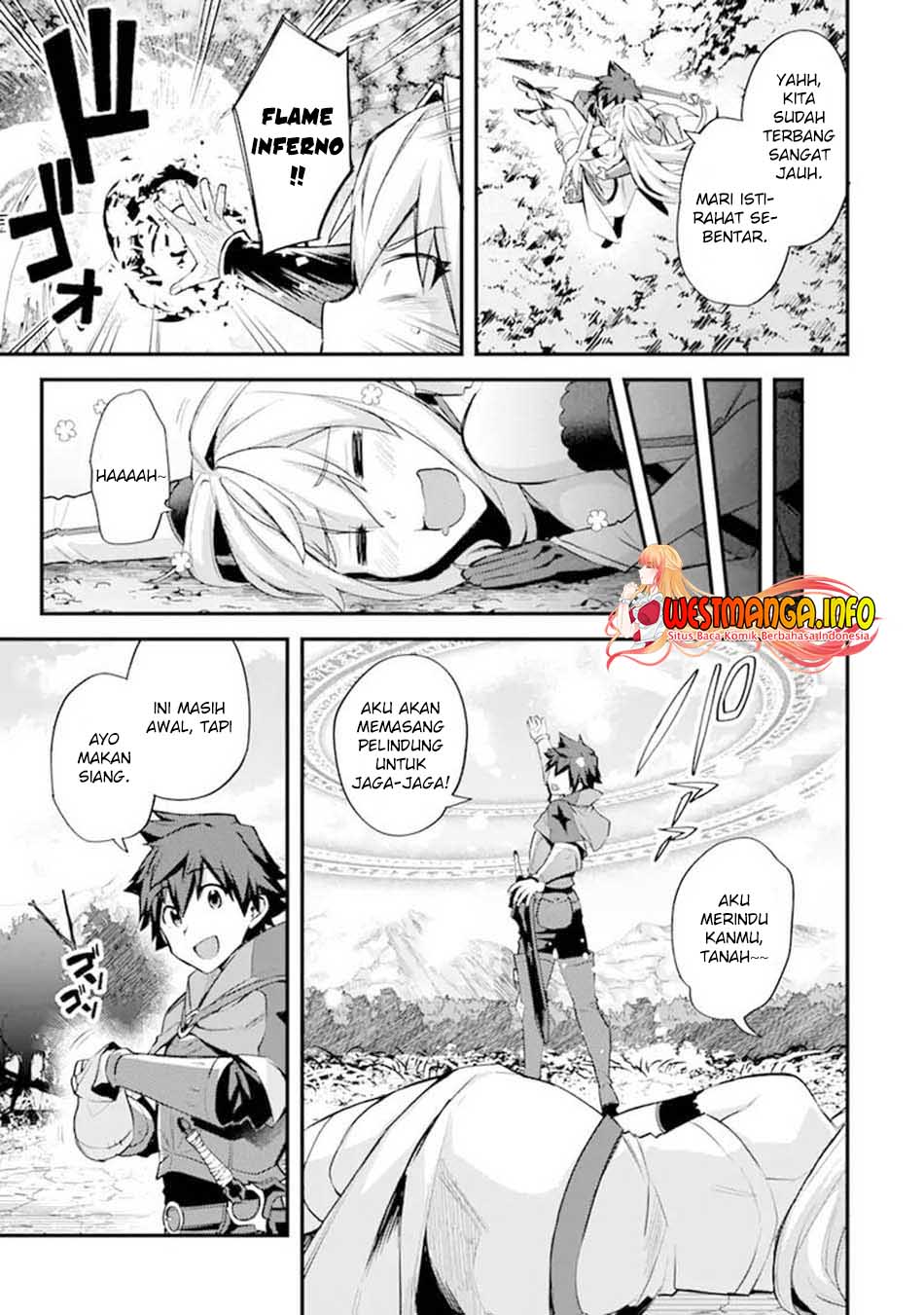 Nido Tensei Shita Shounen wa S Rank Boukensha Toshite Heion ni Sugosu Chapter 26 - halaman 5