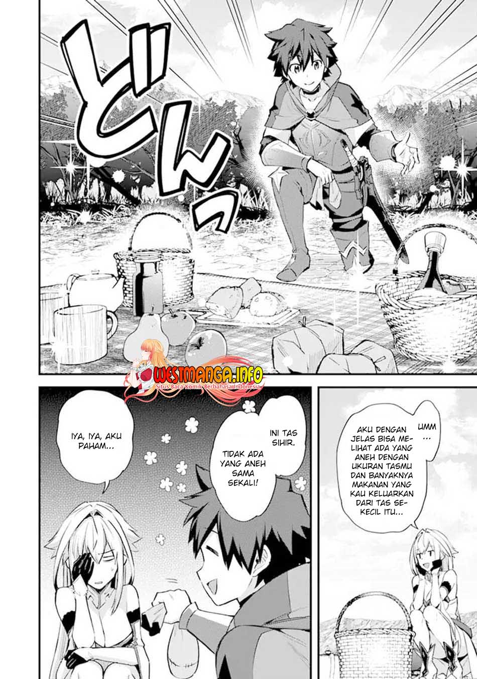 Nido Tensei Shita Shounen wa S Rank Boukensha Toshite Heion ni Sugosu Chapter 26 - halaman 6