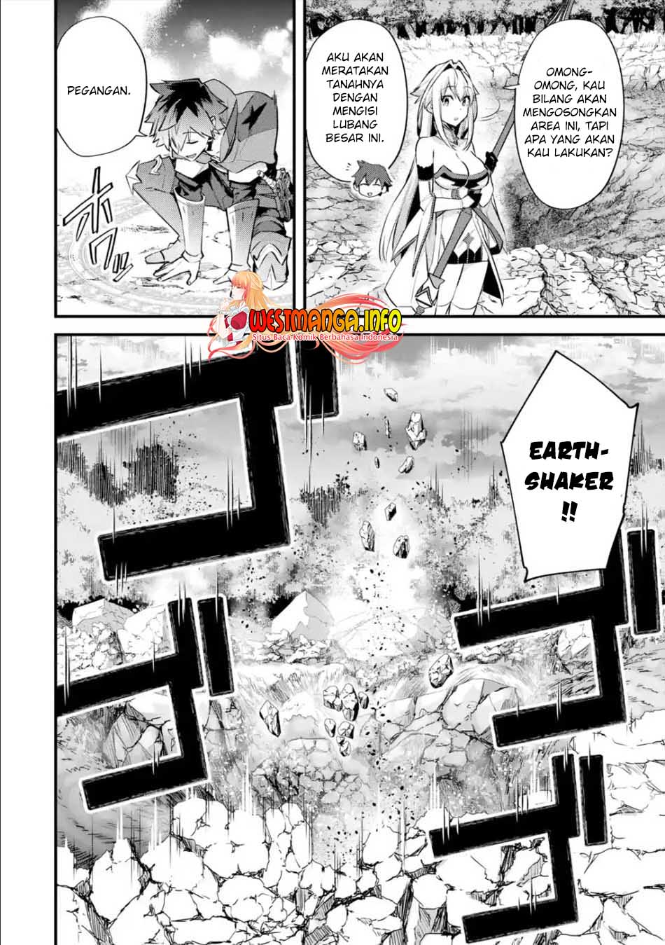 Nido Tensei Shita Shounen wa S Rank Boukensha Toshite Heion ni Sugosu Chapter 27 - halaman 12