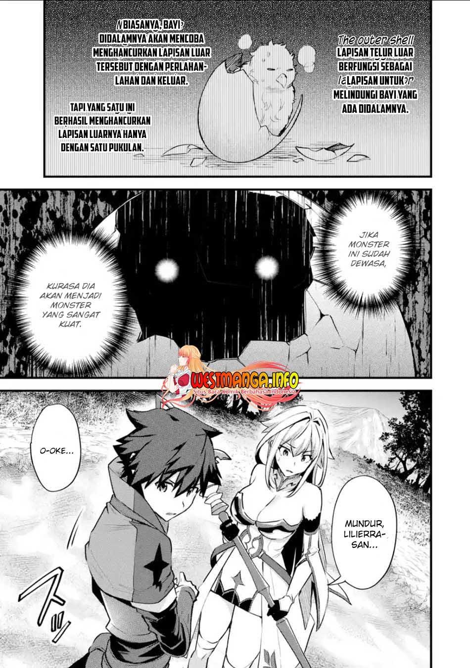 Nido Tensei Shita Shounen wa S Rank Boukensha Toshite Heion ni Sugosu Chapter 27 - halaman 17