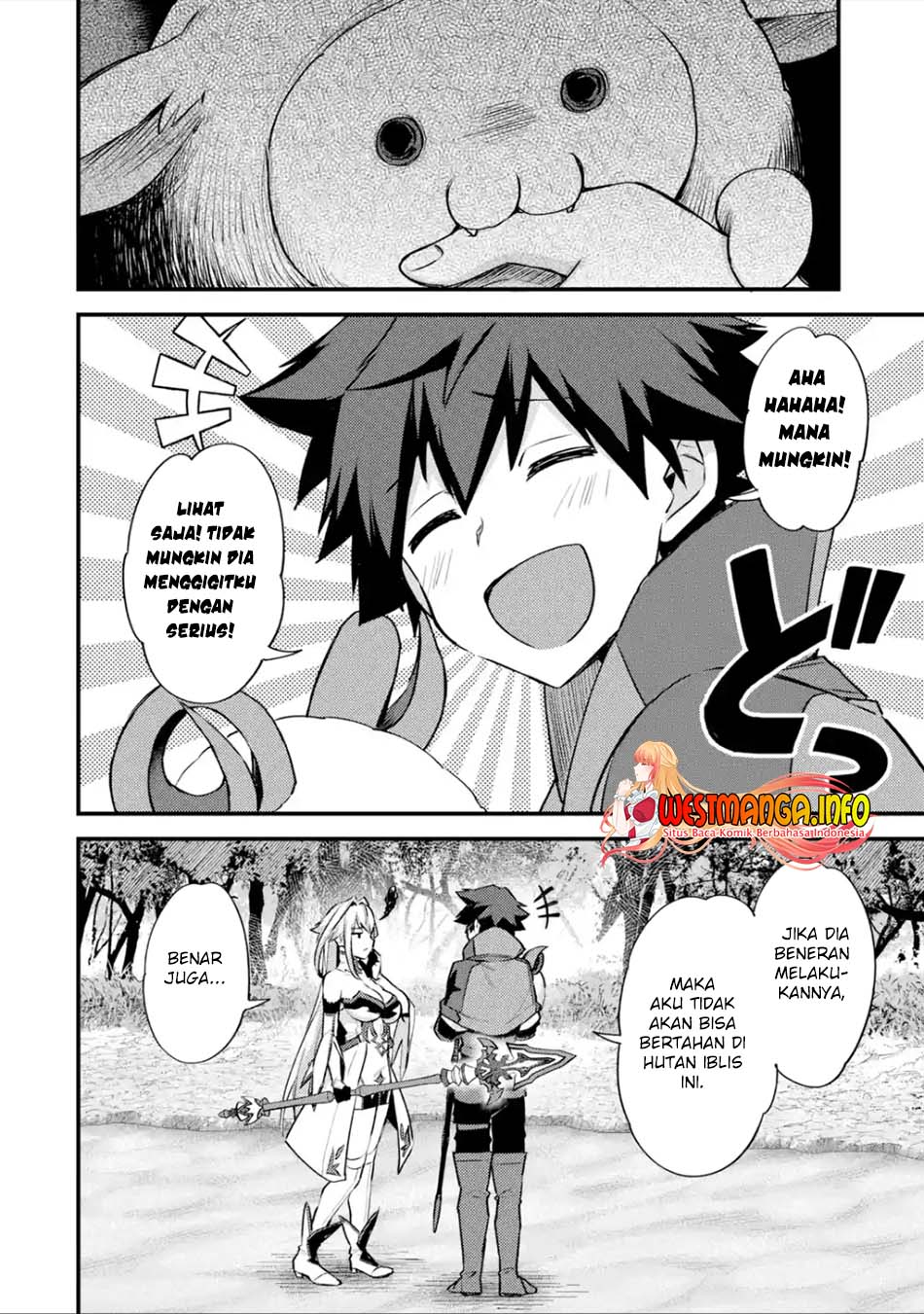 Nido Tensei Shita Shounen wa S Rank Boukensha Toshite Heion ni Sugosu Chapter 28 - halaman 10