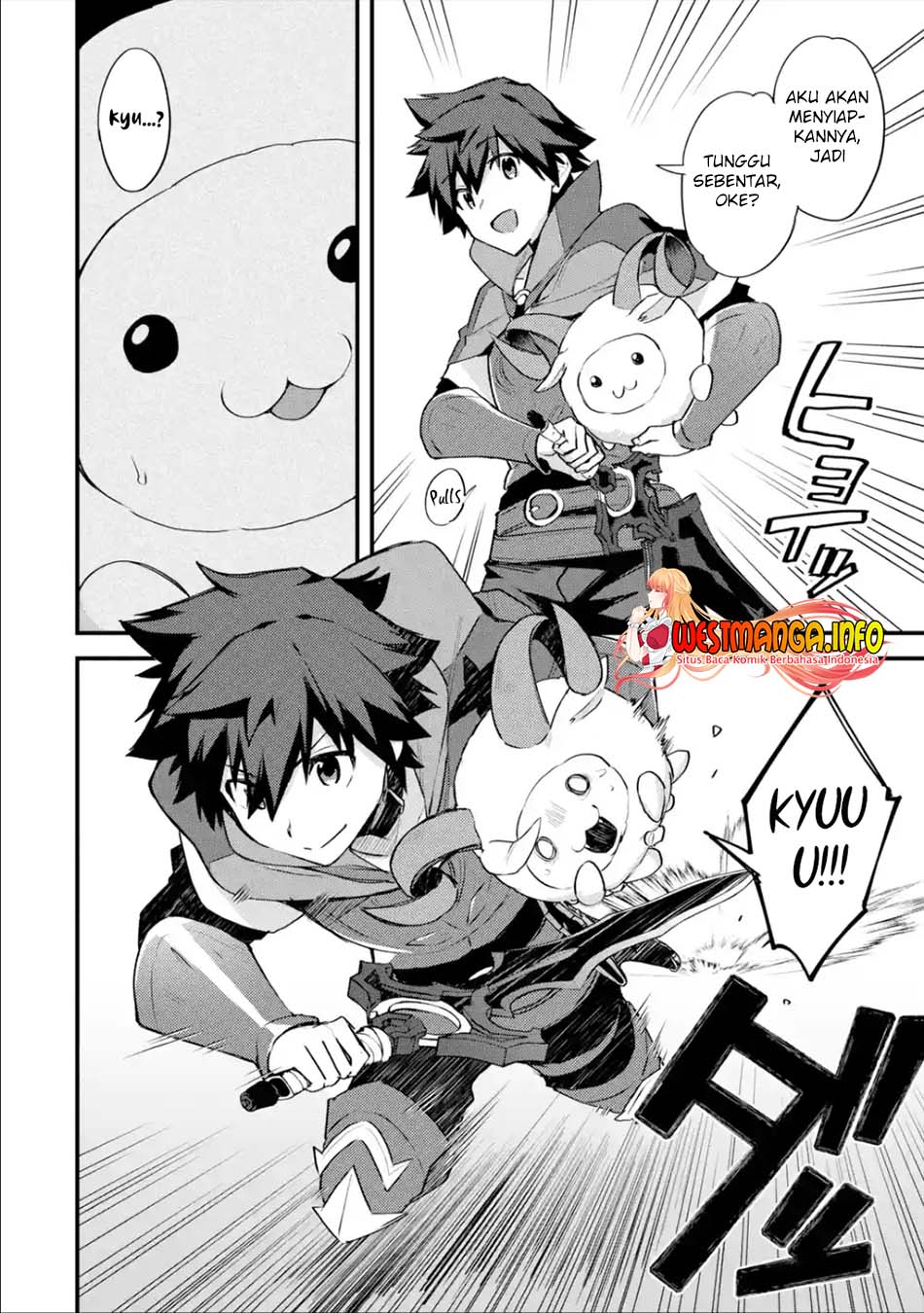 Nido Tensei Shita Shounen wa S Rank Boukensha Toshite Heion ni Sugosu Chapter 28 - halaman 12