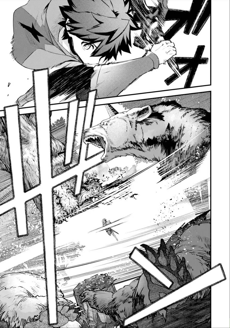 Nido Tensei Shita Shounen wa S Rank Boukensha Toshite Heion ni Sugosu Chapter 28 - halaman 14