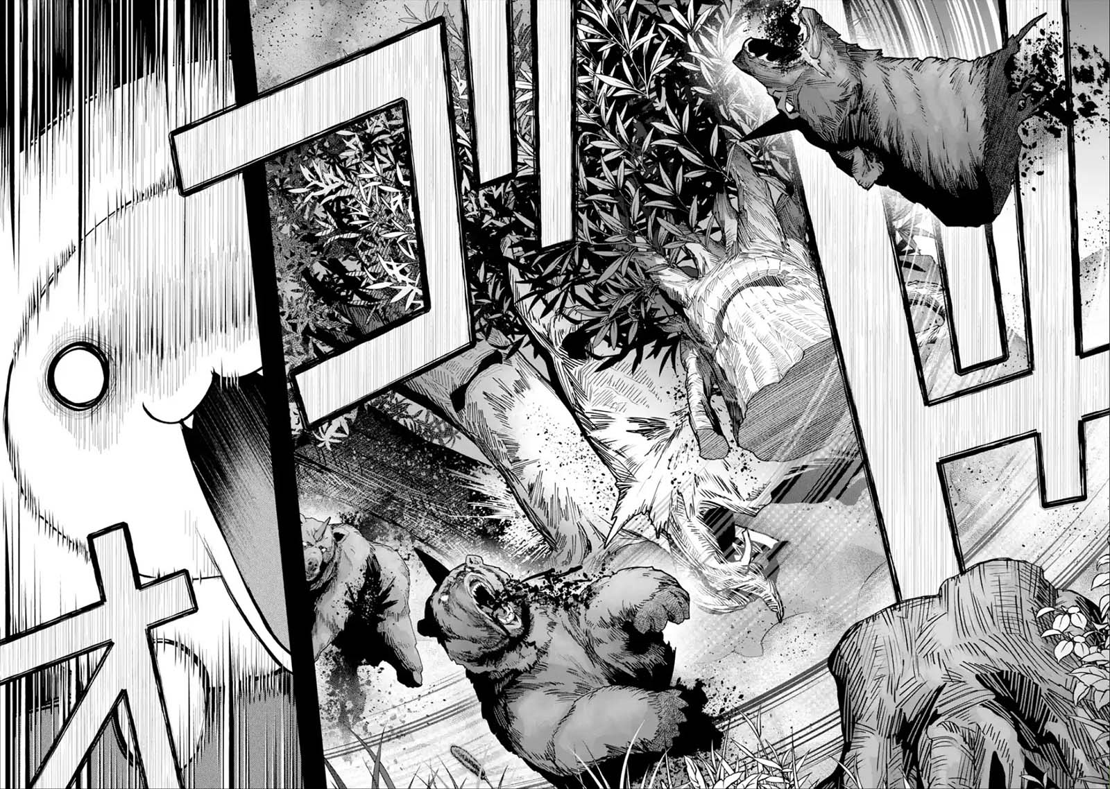 Nido Tensei Shita Shounen wa S Rank Boukensha Toshite Heion ni Sugosu Chapter 28 - halaman 29