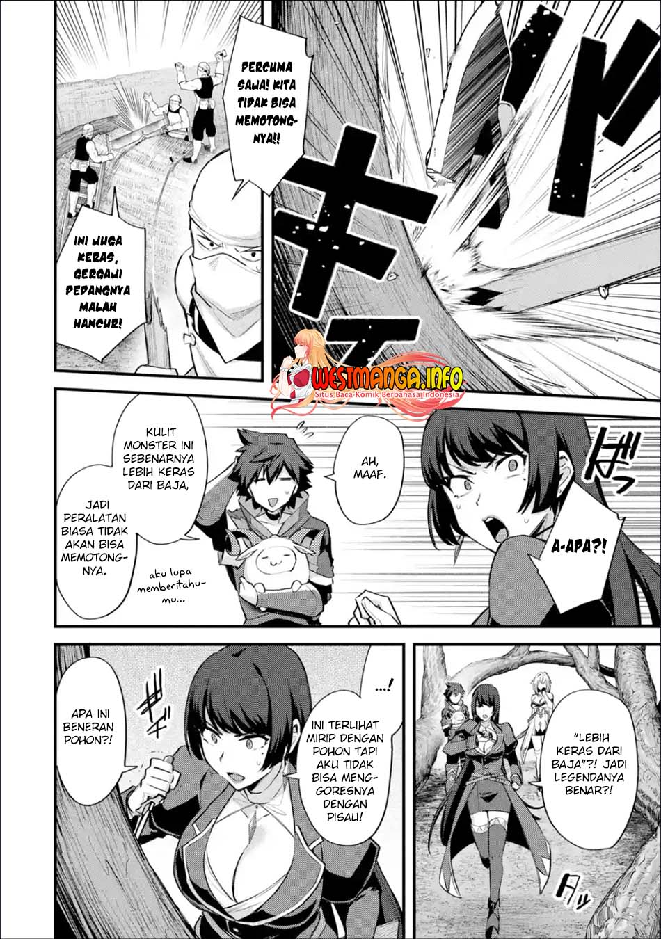 Nido Tensei Shita Shounen wa S Rank Boukensha Toshite Heion ni Sugosu Chapter 29.1 - halaman 12