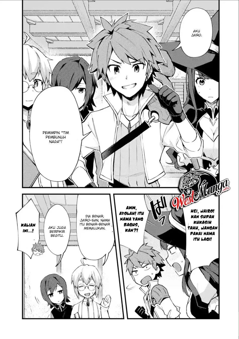 Nido Tensei Shita Shounen wa S Rank Boukensha Toshite Heion ni Sugosu Chapter 3 - halaman 11