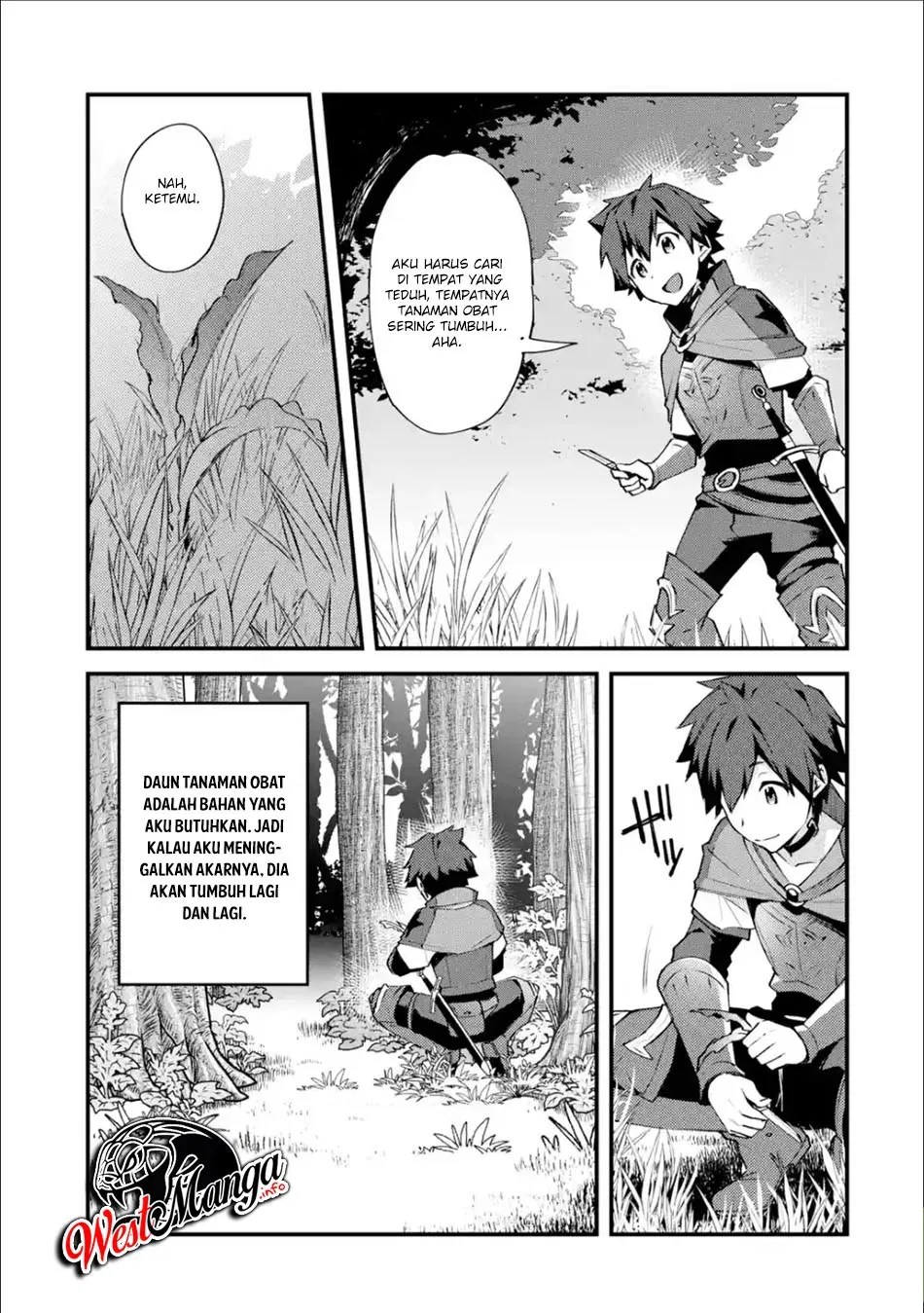Nido Tensei Shita Shounen wa S Rank Boukensha Toshite Heion ni Sugosu Chapter 3 - halaman 17