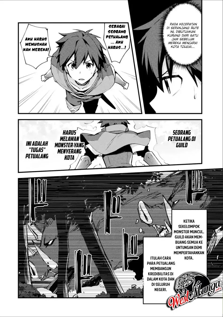 Nido Tensei Shita Shounen wa S Rank Boukensha Toshite Heion ni Sugosu Chapter 3 - halaman 25