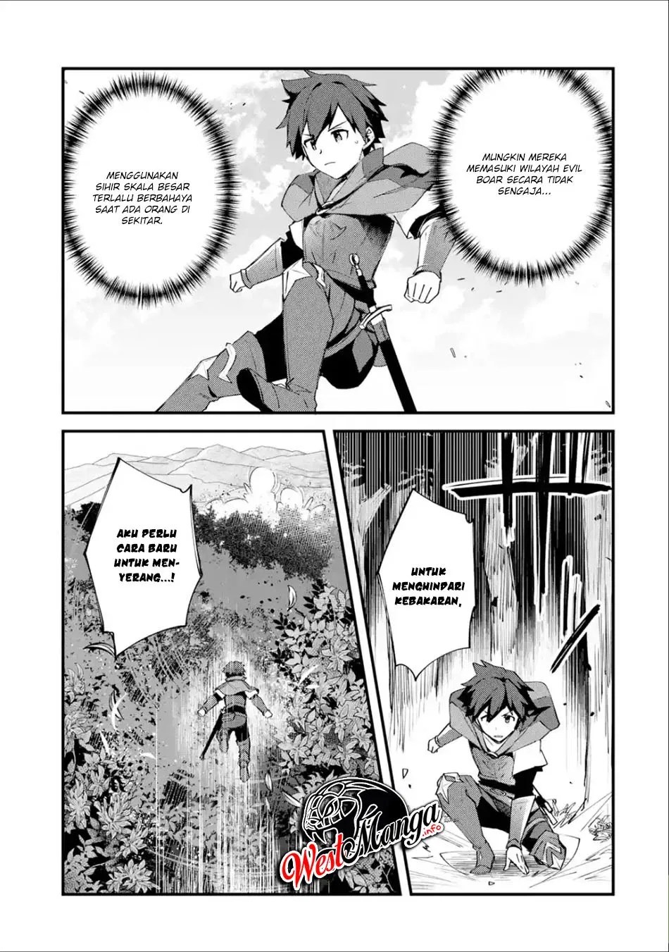 Nido Tensei Shita Shounen wa S Rank Boukensha Toshite Heion ni Sugosu Chapter 3 - halaman 29