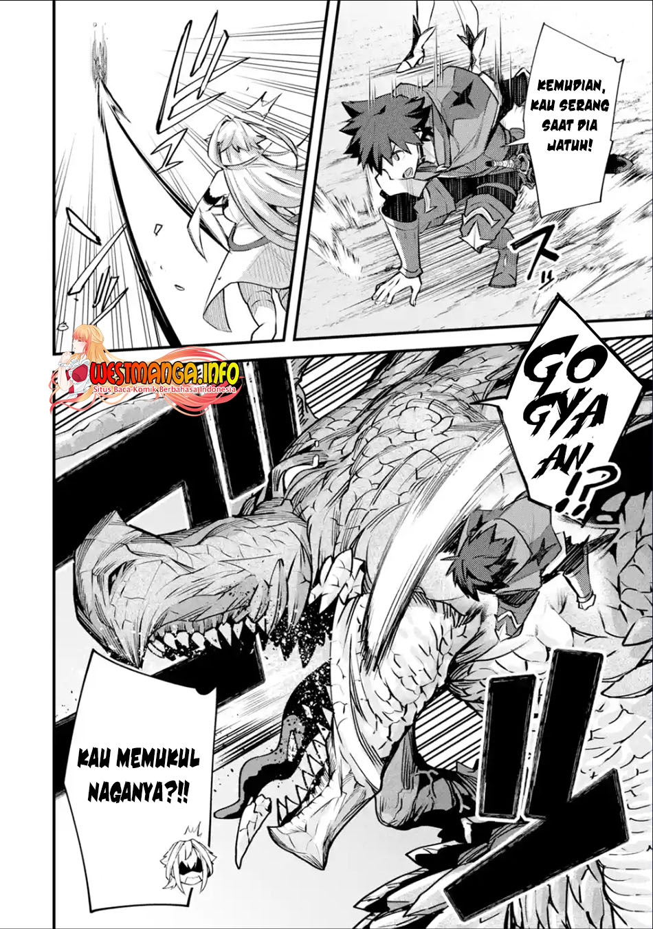 Nido Tensei Shita Shounen wa S Rank Boukensha Toshite Heion ni Sugosu Chapter 30 - halaman 10