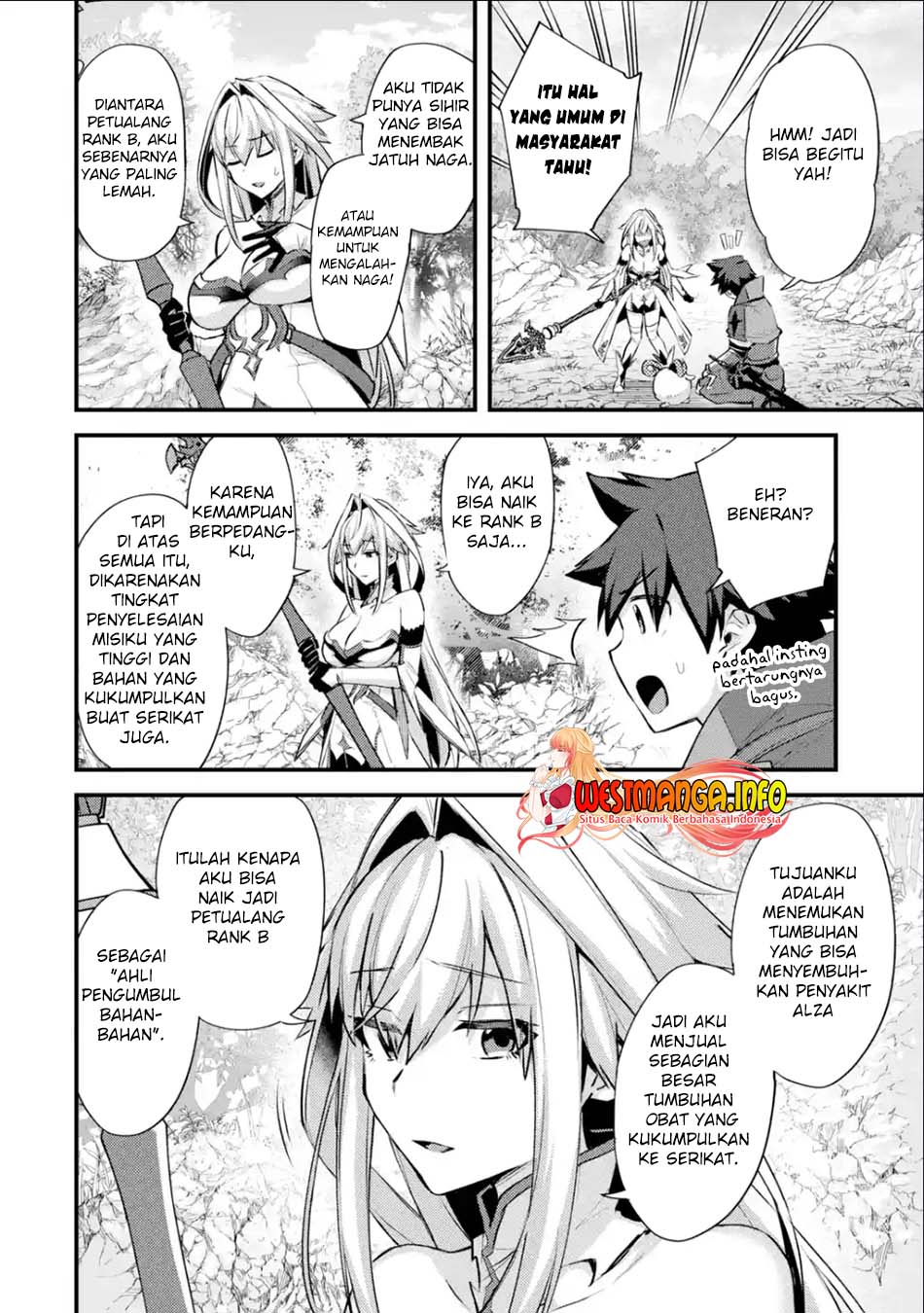 Nido Tensei Shita Shounen wa S Rank Boukensha Toshite Heion ni Sugosu Chapter 30 - halaman 12