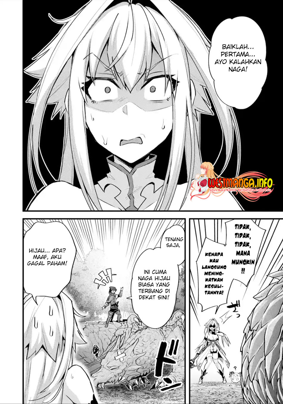 Nido Tensei Shita Shounen wa S Rank Boukensha Toshite Heion ni Sugosu Chapter 30 - halaman 6