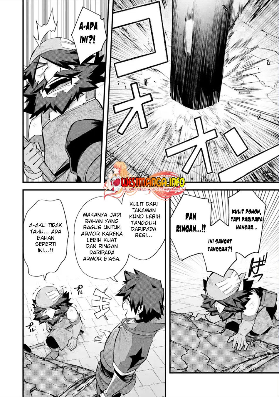 Nido Tensei Shita Shounen wa S Rank Boukensha Toshite Heion ni Sugosu Chapter 32 - halaman 12