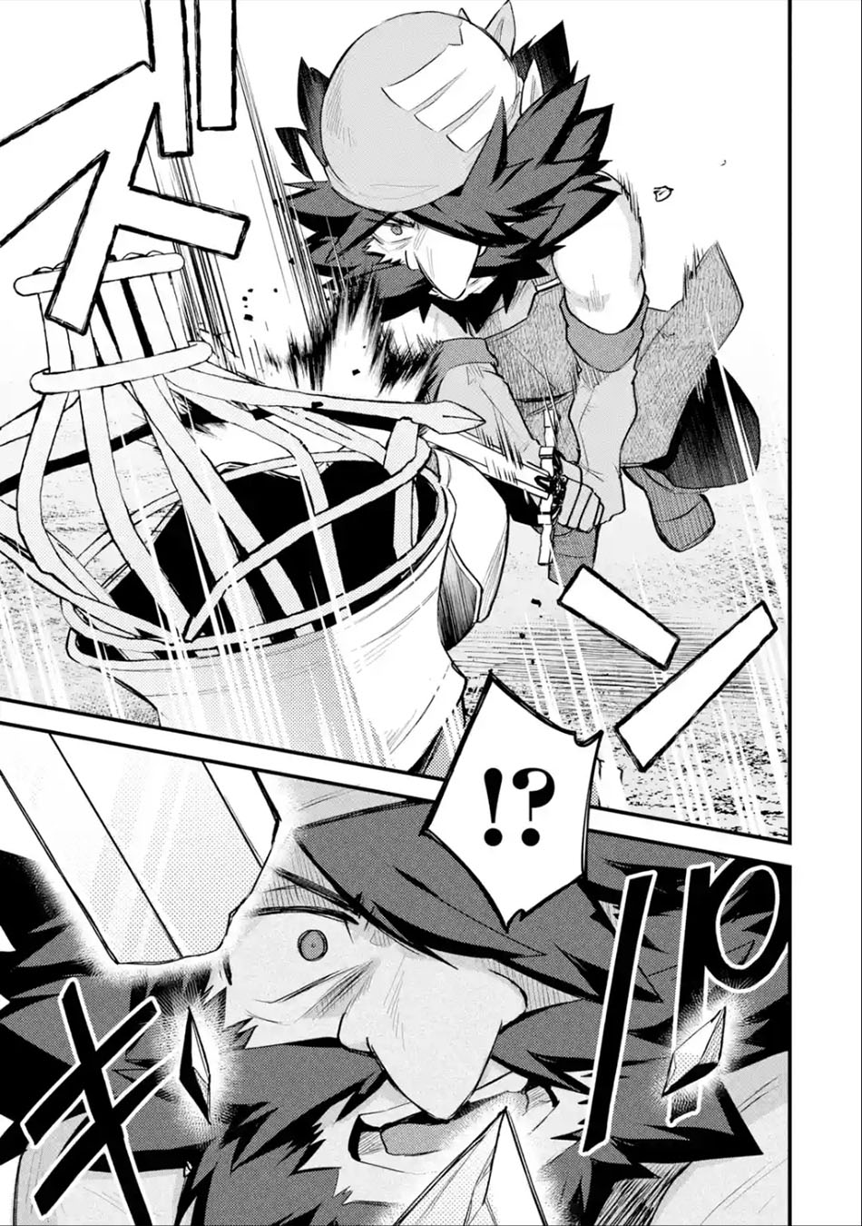 Nido Tensei Shita Shounen wa S Rank Boukensha Toshite Heion ni Sugosu Chapter 32 - halaman 24
