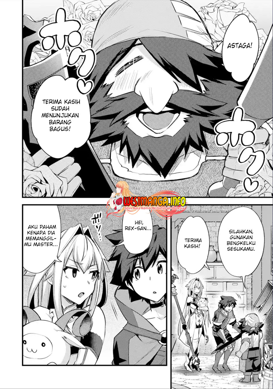 Nido Tensei Shita Shounen wa S Rank Boukensha Toshite Heion ni Sugosu Chapter 32 - halaman 8