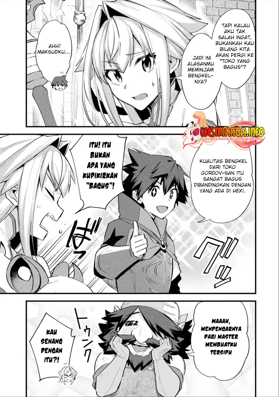 Nido Tensei Shita Shounen wa S Rank Boukensha Toshite Heion ni Sugosu Chapter 32 - halaman 9