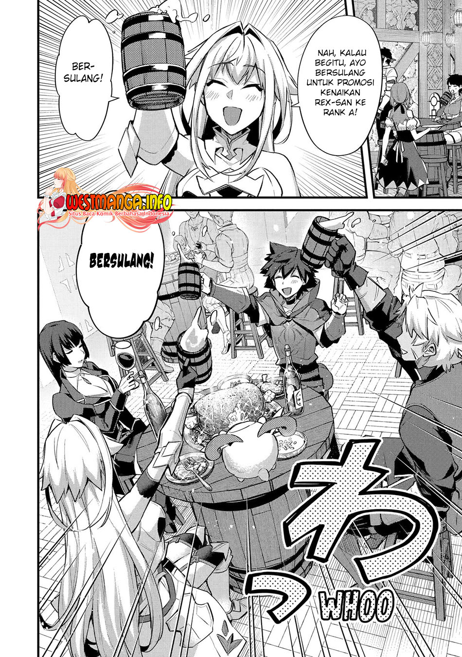 Nido Tensei Shita Shounen wa S Rank Boukensha Toshite Heion ni Sugosu Chapter 33 - halaman 10