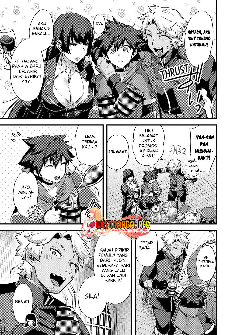 Nido Tensei Shita Shounen wa S Rank Boukensha Toshite Heion ni Sugosu Chapter 33 - halaman 11