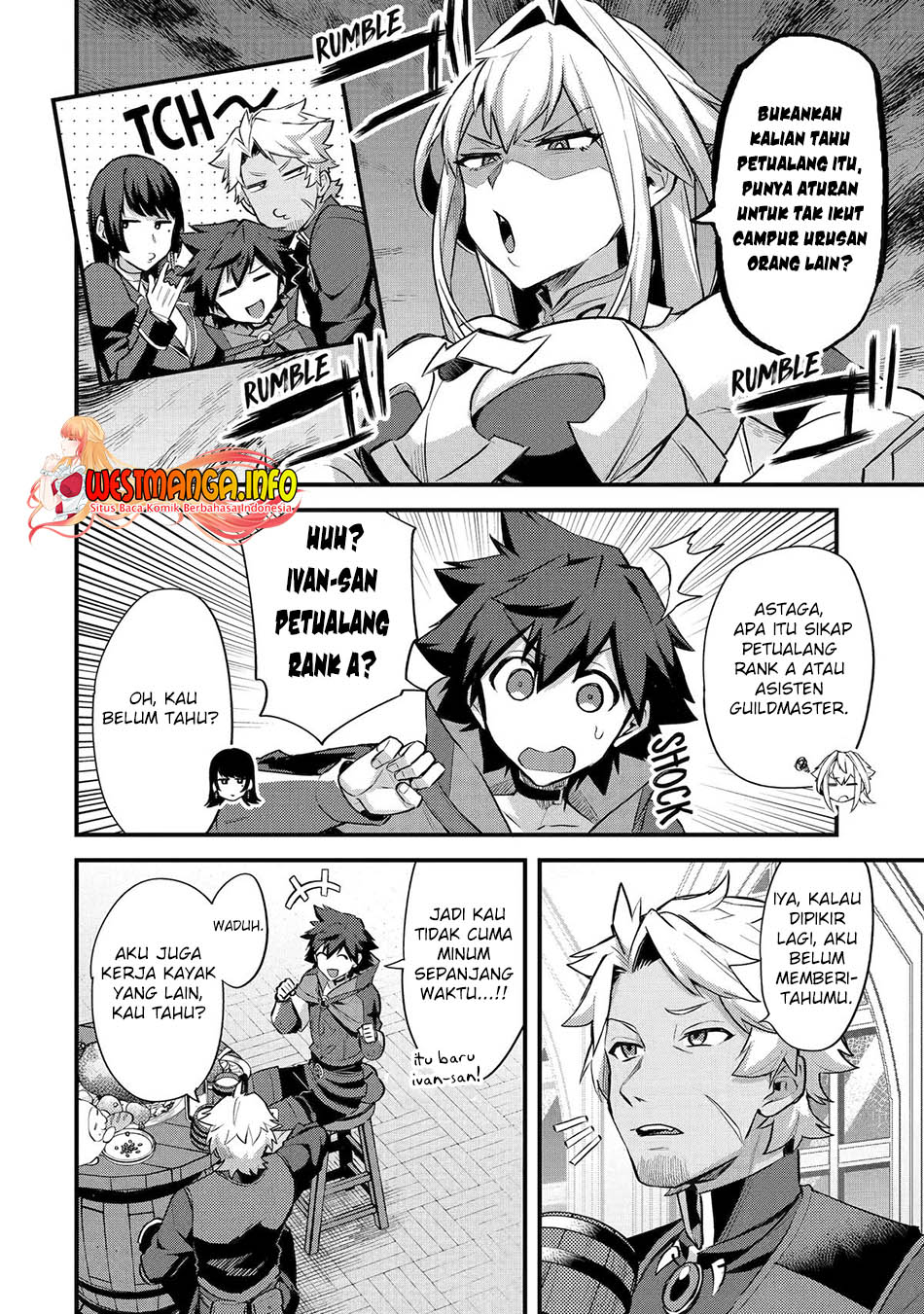 Nido Tensei Shita Shounen wa S Rank Boukensha Toshite Heion ni Sugosu Chapter 33 - halaman 15