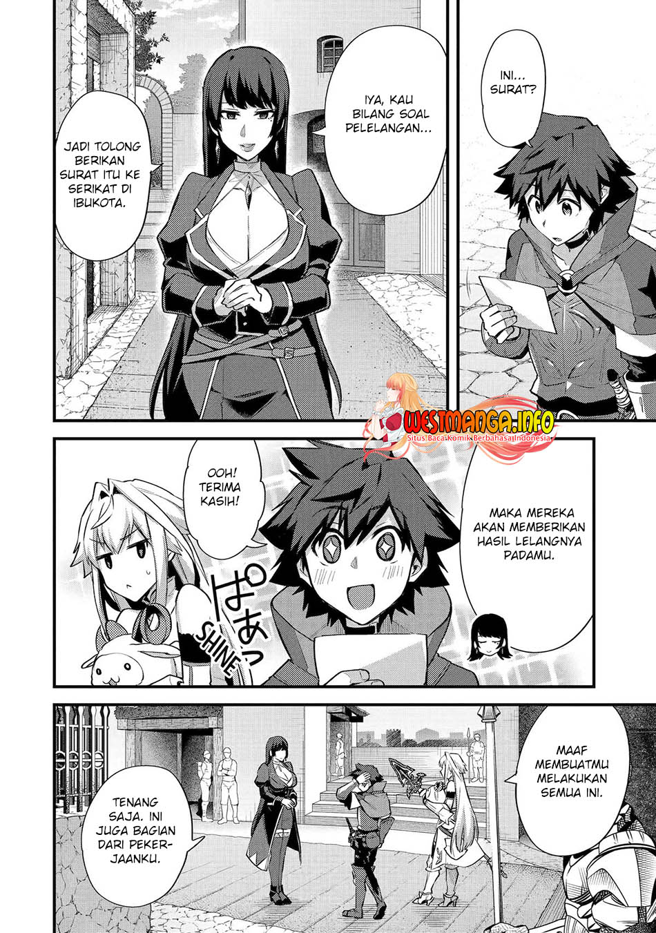 Nido Tensei Shita Shounen wa S Rank Boukensha Toshite Heion ni Sugosu Chapter 33 - halaman 25
