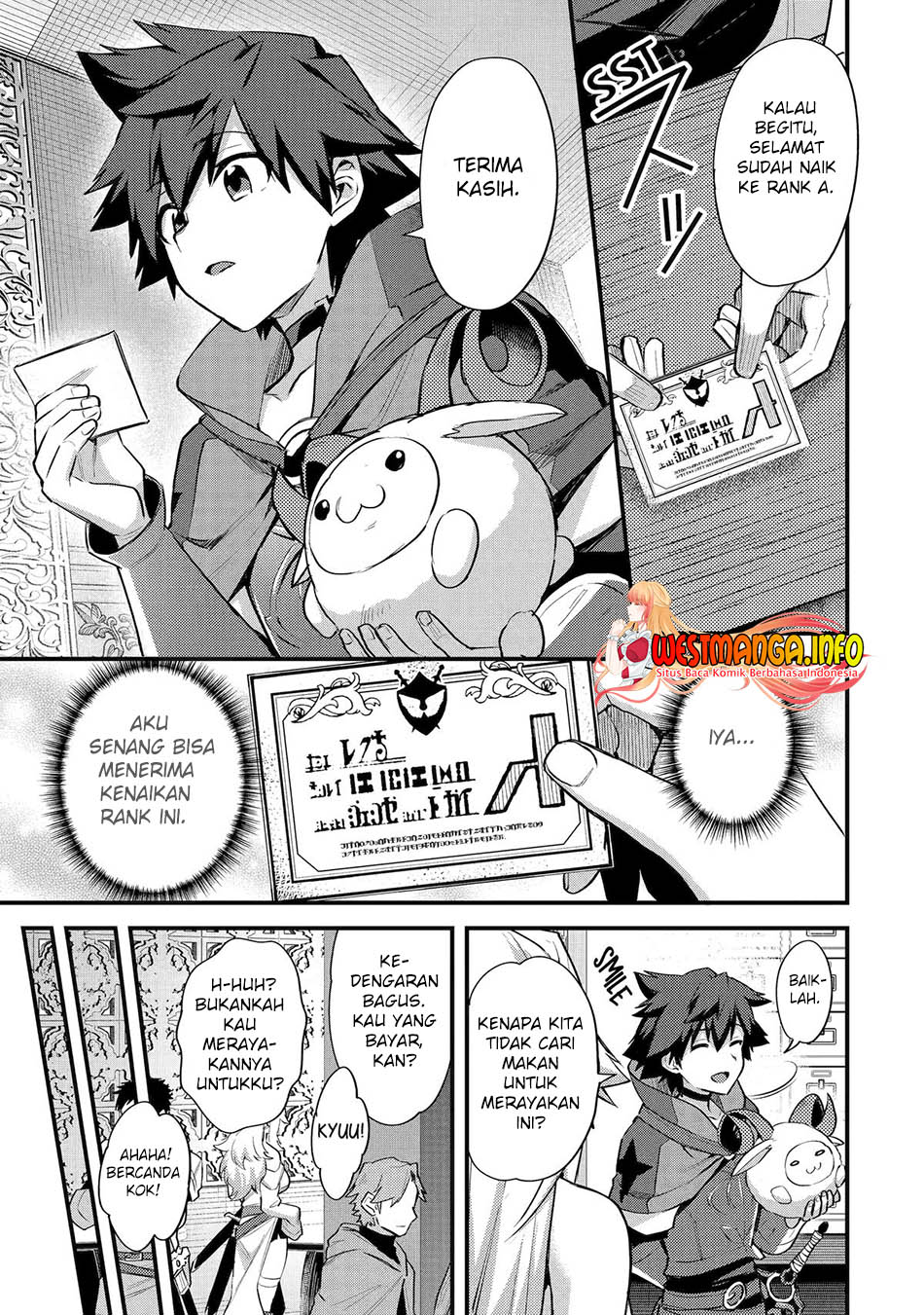Nido Tensei Shita Shounen wa S Rank Boukensha Toshite Heion ni Sugosu Chapter 33 - halaman 9