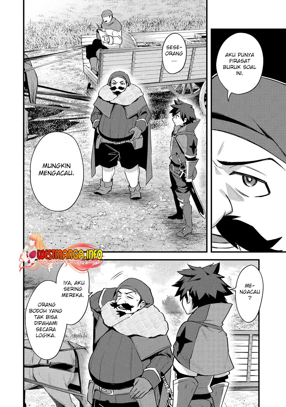 Nido Tensei Shita Shounen wa S Rank Boukensha Toshite Heion ni Sugosu Chapter 34 - halaman 29
