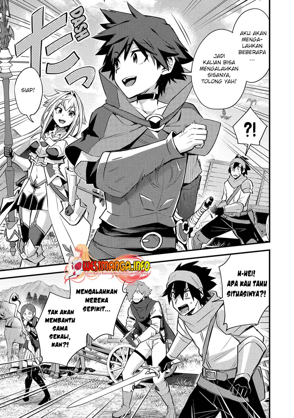 Nido Tensei Shita Shounen wa S Rank Boukensha Toshite Heion ni Sugosu Chapter 34 - halaman 6