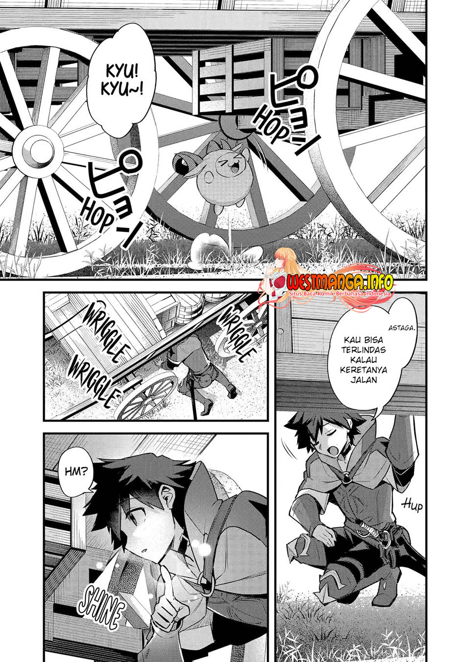Nido Tensei Shita Shounen wa S Rank Boukensha Toshite Heion ni Sugosu Chapter 35 - halaman 11