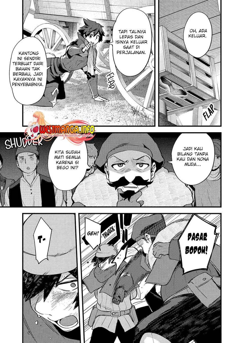 Nido Tensei Shita Shounen wa S Rank Boukensha Toshite Heion ni Sugosu Chapter 35 - halaman 20