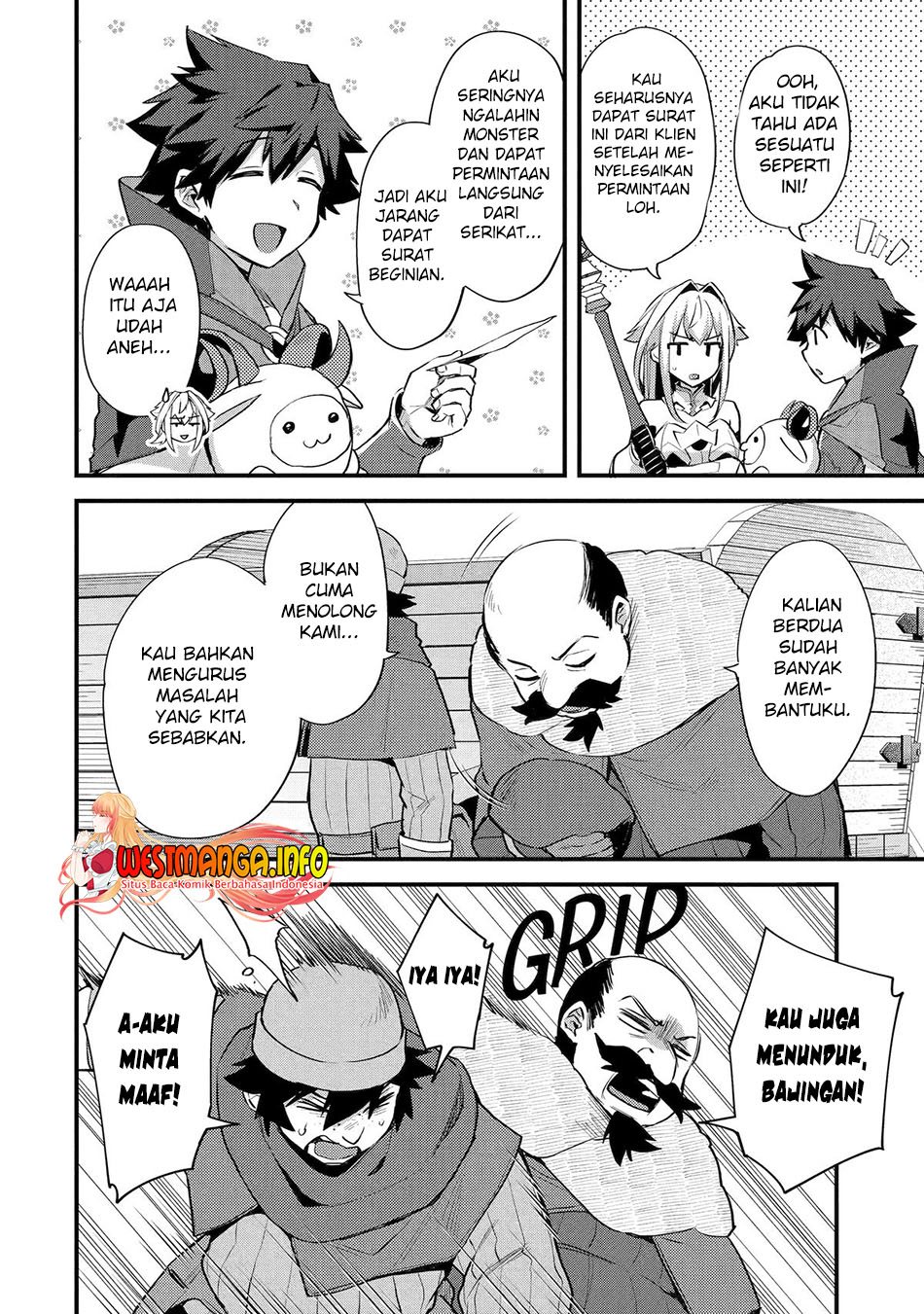 Nido Tensei Shita Shounen wa S Rank Boukensha Toshite Heion ni Sugosu Chapter 36 - halaman 10