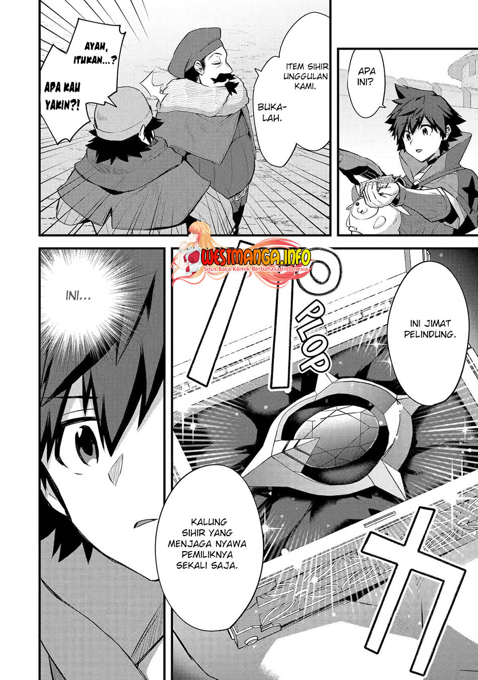 Nido Tensei Shita Shounen wa S Rank Boukensha Toshite Heion ni Sugosu Chapter 36 - halaman 12
