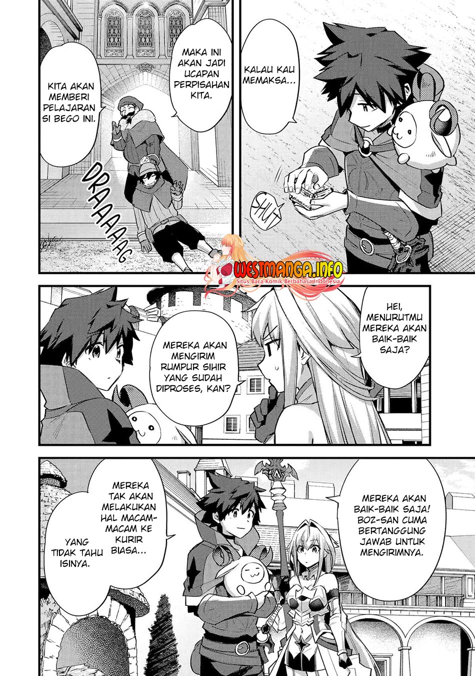 Nido Tensei Shita Shounen wa S Rank Boukensha Toshite Heion ni Sugosu Chapter 36 - halaman 15