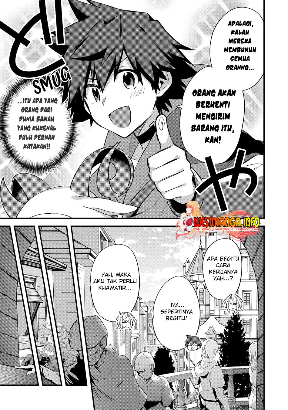 Nido Tensei Shita Shounen wa S Rank Boukensha Toshite Heion ni Sugosu Chapter 36 - halaman 16