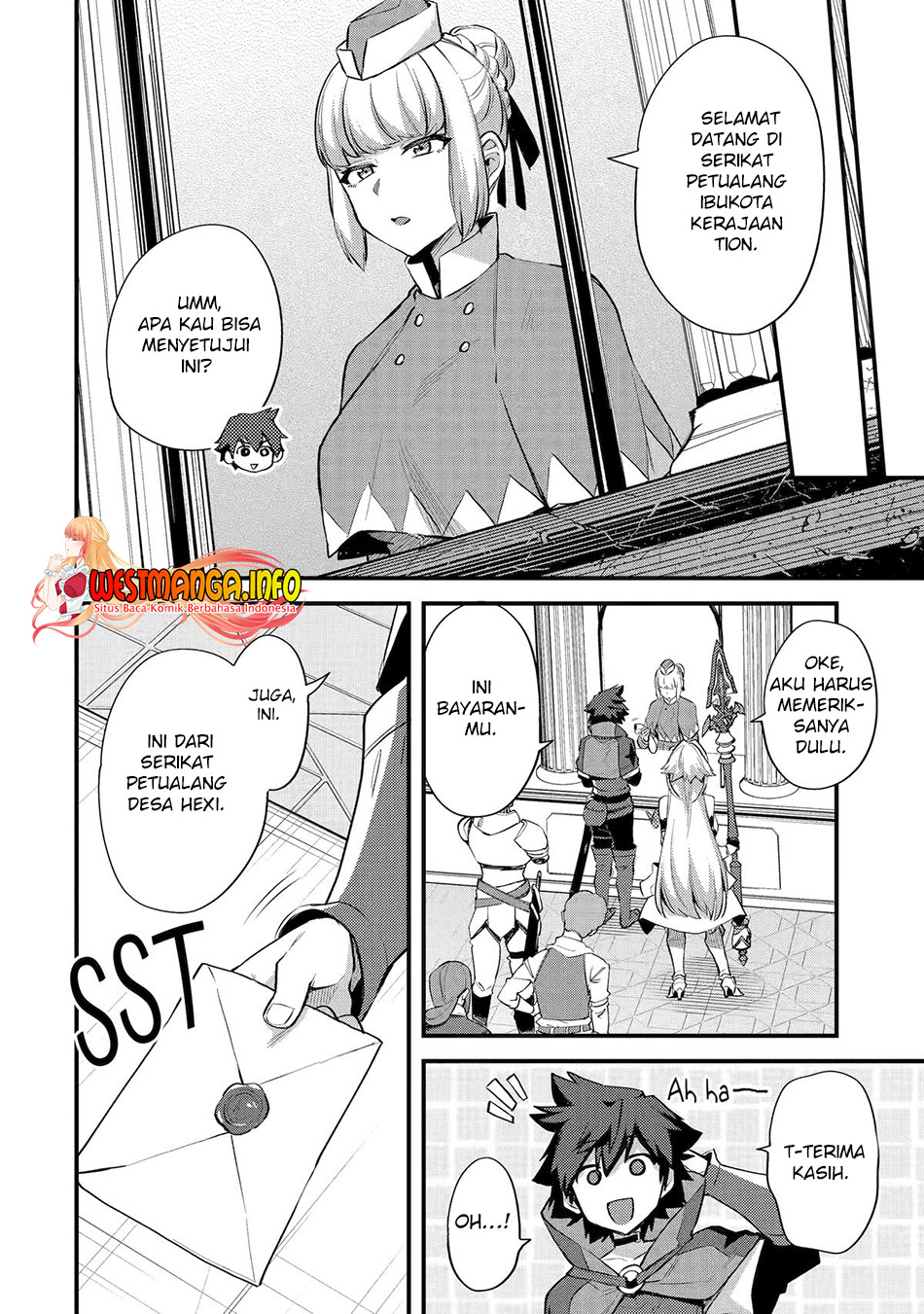 Nido Tensei Shita Shounen wa S Rank Boukensha Toshite Heion ni Sugosu Chapter 36 - halaman 21
