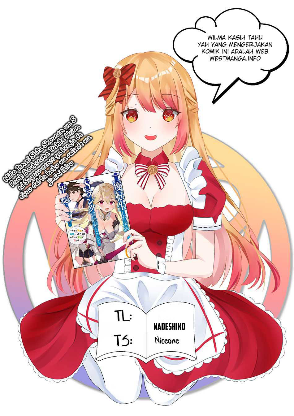 Nido Tensei Shita Shounen wa S Rank Boukensha Toshite Heion ni Sugosu Chapter 36 - halaman 3