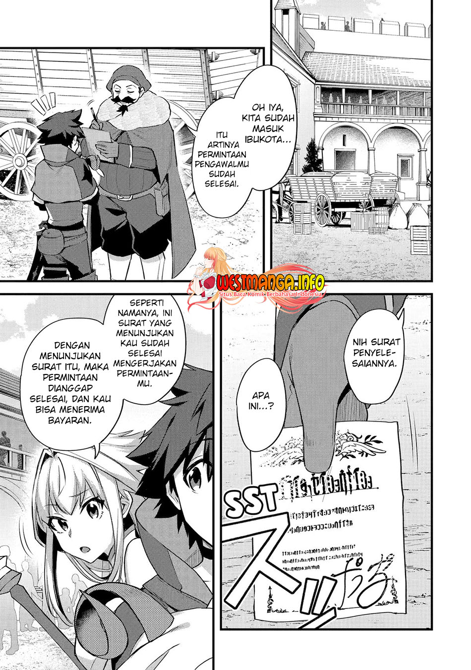 Nido Tensei Shita Shounen wa S Rank Boukensha Toshite Heion ni Sugosu Chapter 36 - halaman 9
