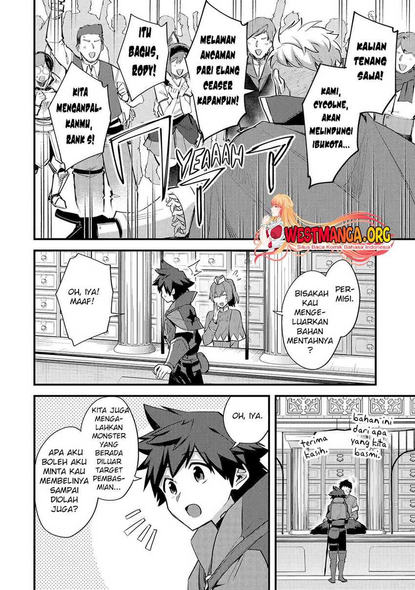 Nido Tensei Shita Shounen wa S Rank Boukensha Toshite Heion ni Sugosu Chapter 37 - halaman 27
