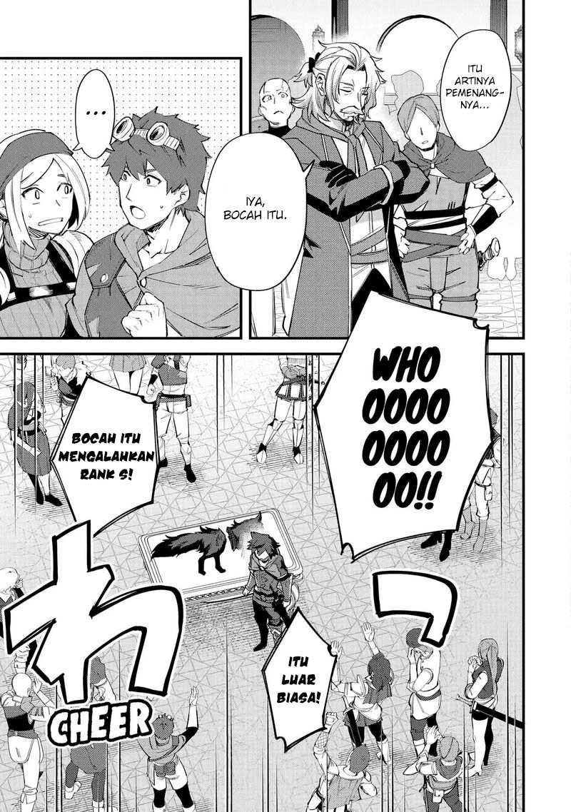 Nido Tensei Shita Shounen wa S Rank Boukensha Toshite Heion ni Sugosu Chapter 39 - halaman 30