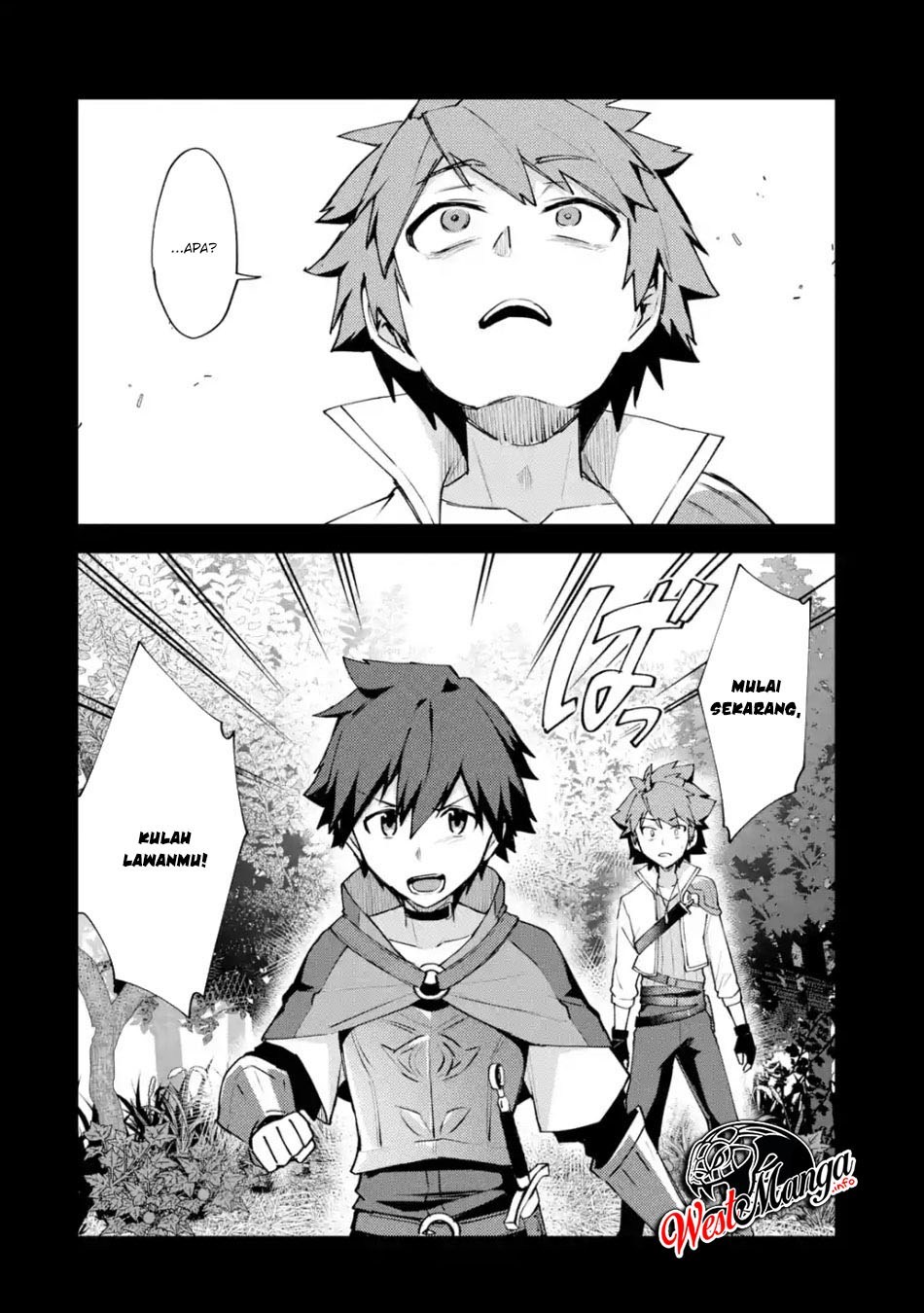 Nido Tensei Shita Shounen wa S Rank Boukensha Toshite Heion ni Sugosu Chapter 4 - halaman 12