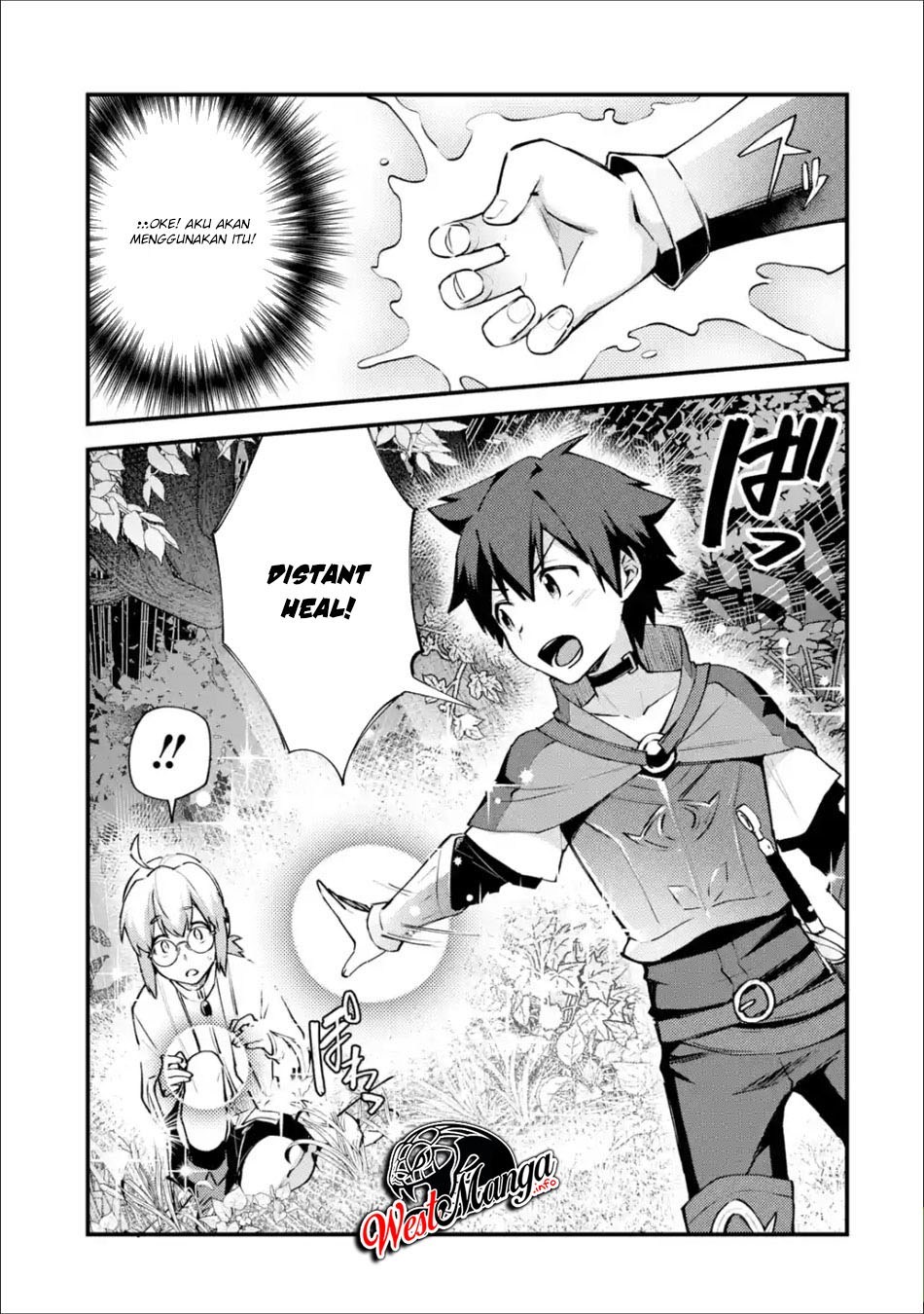 Nido Tensei Shita Shounen wa S Rank Boukensha Toshite Heion ni Sugosu Chapter 4 - halaman 15